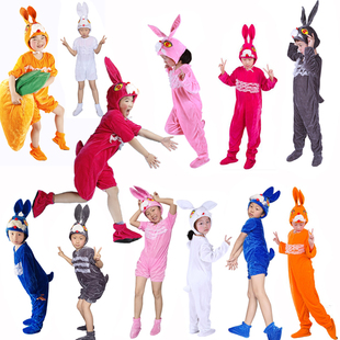 兔子 兔 儿童动物表演 演出服 服装 舞台亲子服 表演服装 塔大熊