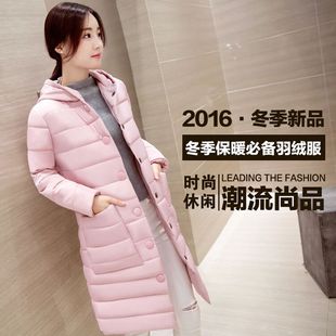 冬季新款韩版修身简约时尚大码棉服女中长款加厚连帽纽扣外套美