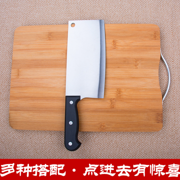 阳江不锈钢菜刀切菜板实木抗菌家用案板砧板竹擀面板菜刀菜板厨具