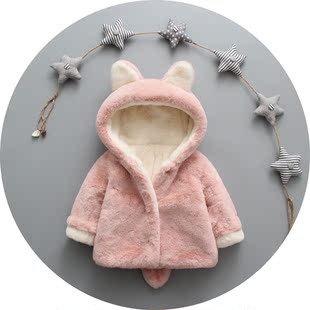 男女宝宝棉袄外套加绒加厚冬季新品0-1-2-3岁婴儿棉衣外出服皮草