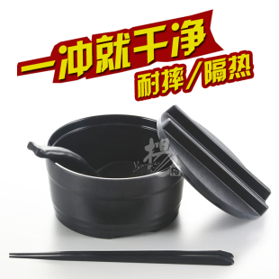 扬格学生泡面碗带盖大号可爱创意日式韩式便当盒塑料密胺隔热餐具