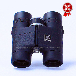 Asika/鲨鱼手持8x32双筒望远镜便携易带高倍高清夜视登山旅游必备