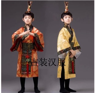 儿童演出古装 中式传统国学汉服 男孩大臣将军长袍小学生表演出服