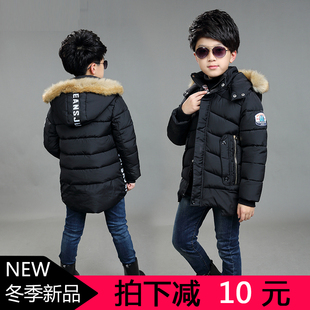 2016冬季新款男童长款棉衣中大童儿童韩版冬装加厚羽绒棉外套棉服