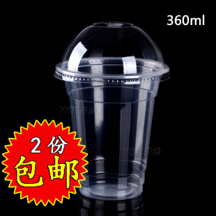 360ml光杯一次性塑料杯 透明果汁饮料杯 奶茶杯带盖100只8克