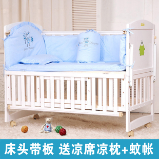婴儿床白色实木床摇篮床宝宝床多功能儿童床 可变书桌 多省包邮