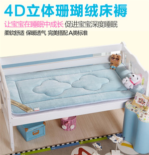 宝宝儿童幼儿园床垫 婴儿床垫新生儿垫被床褥子 冬夏两用午睡垫子
