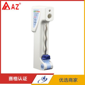 台湾衡欣 AZ8838红外线食品测温仪 工业红外线测温仪 电子测温仪