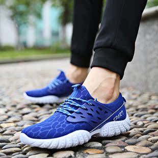 天天特价新款跑步男士运动鞋透气网面气垫休闲鞋韩版时尚潮流单鞋