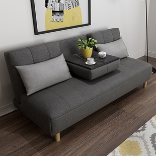 北欧简约沙发床带茶盘单双人小户型布艺折叠床1.2米日式懒人沙发