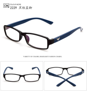 防辐射眼镜电脑镜男女款 电竞游戏眼镜护目镜抗疲劳防蓝光平光镜