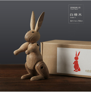 Kay Bojesen丹麦木雕木偶实木玩具家居饰品摆件/ 致敬Rabbit兔子