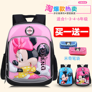 韩国小熊维尼书包小学生女生 1-3-6年级新款防水男孩双肩儿童背包