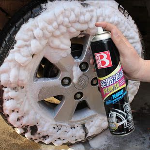 汽车用轮胎泡沫光亮剂上光保护轮胎保养护理轮胎蜡汽车轮胎清洗剂