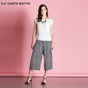 canto motto2016夏季新款米白色T恤女短袖圆领欧美优雅气质上衣