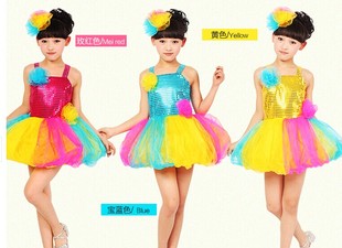 儿童演出服女童亮片彩虹灯笼蓬蓬纱裙现代舞表演服幼儿舞蹈服装