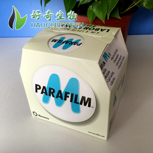 实验室 封口膜美国parafilm PM-996 原装进口 4X125M
