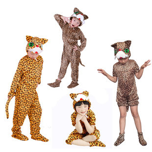 儿童成人动物表演服豹 花豹 金钱豹演出舞台服装 塔大熊正品