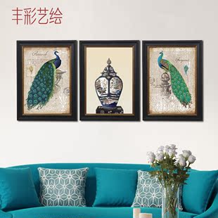 美式装饰画客厅沙发背景墙现代欧式客厅三联壁挂画蓝孔雀有框画
