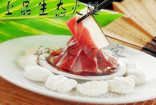 云南老窝火腿舌尖上的中国推荐云腿美食无骨分割陈年老火腿