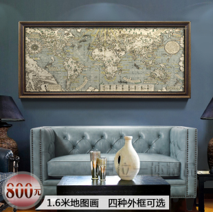 世界地图复古挂画沙发背景客厅单幅壁画高档办公室美式装饰画欧式