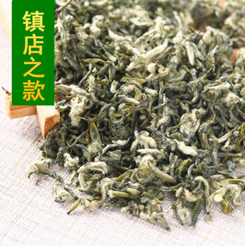 2016新茶绿茶散装100g苏州东山茶农洞庭碧螺春茶叶明前茶二级