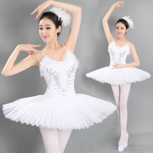 2015新款，芭蕾舞裙成人纱裙蓬蓬裙芭蕾比赛服tutu天鹅湖舞演出服