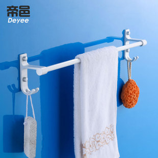 太空铝合金浴室卫生间挂毛巾架 凉毛巾杆 单杆加长40 50 60CM定制