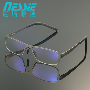 nessie防蓝光防辐射眼镜 商务男女士金属台湾原装进口电脑护目镜