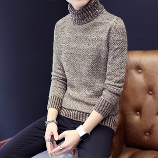 冬季男士高领毛衣韩版修身纯色英伦针织衫外套弹力打底衫男毛线衣