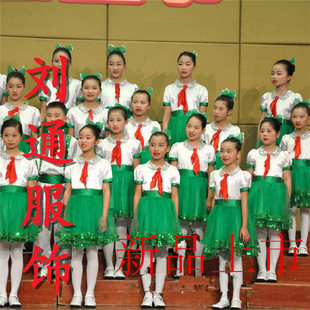 十一儿童节合唱团演出服男女中小学生大合唱服少儿诗朗诵表演服装