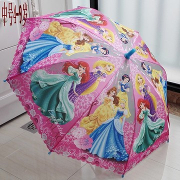 可爱公主伞卡通巴拉拉小魔仙雨伞超大长柄儿童伞直柄宝宝太阳伞