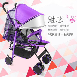 婴儿手推车轻便携可坐躺新生宝宝冬夏两用简易BB折叠式铝合金伞车