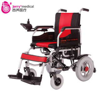 吉芮 JRWD1002老年代步车四轮电动车残疾人轻便折叠电动轮椅