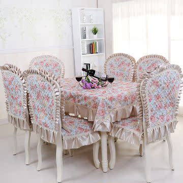 欧式餐椅垫桌布坐垫套装高档椅子套茶几布椅套圆桌布布艺椅垫包邮