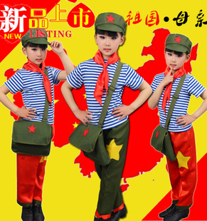 新款儿童舞蹈军装小红军演出服装红卫兵表演服装男女款小雷锋服装