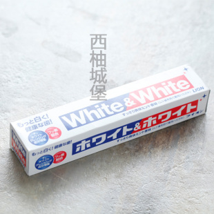 日本本土原装进口日本狮王牙膏 white特效美白去牙渍牙垢黄150g