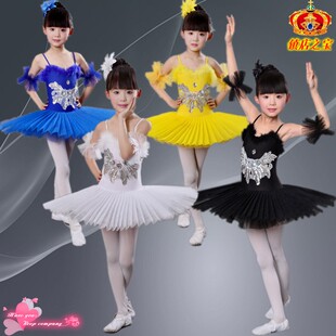 儿童芭蕾舞裙tutu裙蓬蓬裙舞蹈服演出服装女童公主裙表演练功服