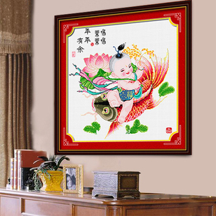 春天印花客厅新款十字绣年年有余鱼福娃娃小幅简单中国风年画喜庆