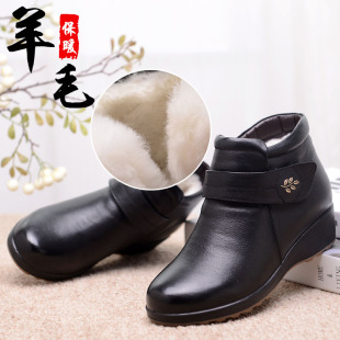 2016 羊毛跟厚绒内里两个sku 棉鞋 预售10月6日发货