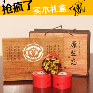 过年节送礼安溪铁观音浓香型特级茶叶高档实木礼盒装250g特价包邮