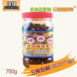 武汉隆香坊 酱菜八宝菜丁 750克 湖北特产泡菜 实体店直销