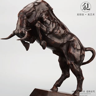 观余《犇》纯铜牛摆件雕塑　办公室风水招财工艺品公司开业礼品