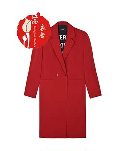 2016年秋季新款MindBridge商场同款女韩版夹克风衣MQJK629A