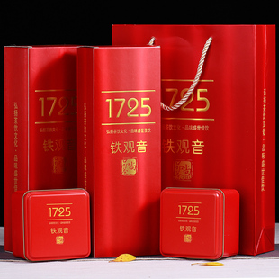 【天天特价】2016新秋茶安溪铁观音茶叶乌龙茶清香型烟条茶礼礼盒