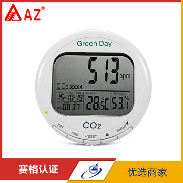 台湾衡欣 AZ7788 二氧化碳检测仪 空气质量测试仪 带温湿度显示