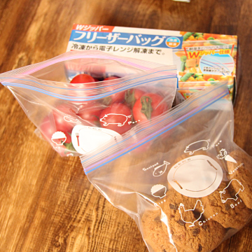 加厚自封保鲜袋小号塑料袋 水果食品厨房零食密封袋子抽取式大号