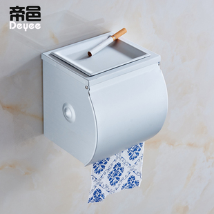 厕所纸巾盒 卷纸手纸盒 卫生间卫生纸盒架打孔壁挂式防水铝合金