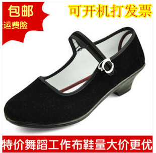 老北京布鞋女鞋黑红广场舞单鞋中跟平跟软底酒店工作鞋舞蹈休闲鞋
