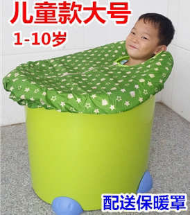 浴桶保温罩子 洗澡桶盖子 防水布工艺包邮